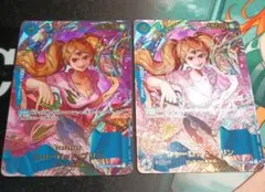 シャーロット・プリン SR パラレル 4枚セット - メルカリ