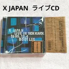 美品】SAMURAI挽歌 2012 Ⅲ DVD セット - メルカリ