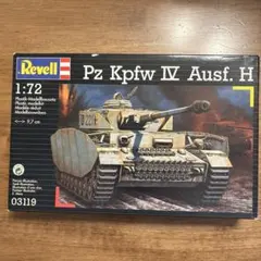 Revell 1/72 Pz Kpfw IV Ausf. Hのサムネイル