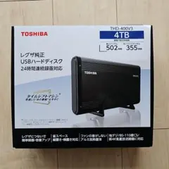 hdd 4tb PC周辺機器