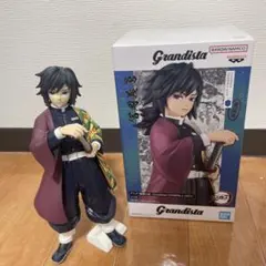 Grandista 鬼滅の刃 冨岡義勇
