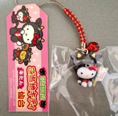 2025年最新】キティちゃん牛の人気アイテム - メルカリ