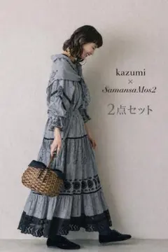 未使用に近い 人気SM2×kazumi ストール付ブラウス&サス付刺繍スカート