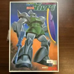 Item thumbnail for item 323c5193-f0e6-4607-ac11-00e0f0027025