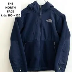THE NORTH FACE★ノースフェイス フルジップ フリース 裏ボア 起毛