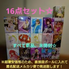 2025年最新】美少女系フィギュアまとめ売りの人気アイテム - メルカリ