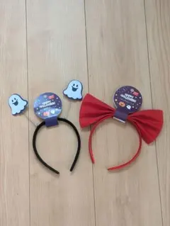 ハロウィンカチューシャ 2個セット