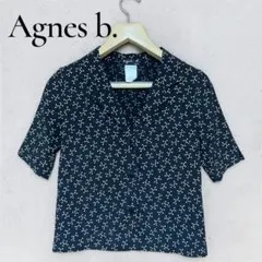 agnes b. アニエスベー 星柄 開襟シャツ ブラウス ブラック 日本製のサムネイル
