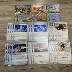 ポケモンカード メガレックウザexデッキパーツセット - メルカリ