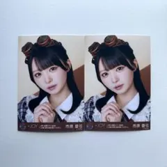 市原愛弓 スチームパンク衣装 コンプ - メルカリ