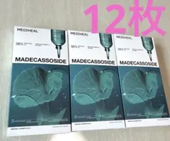 MEDIHEAL MADECASSOSIDE シートマスク 3枚入り