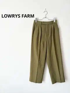 LOWRYS FARM センタープレスパンツ M 美シルエット ワイドパンツ