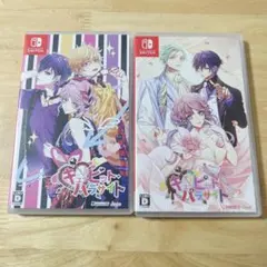 キューピット・パラサイト 無印 FD 2本セット