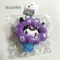 新品未使用　サンリオクロミ 大阪関西万博 会場限定ミ ヤクミャク ぬいぐるみ