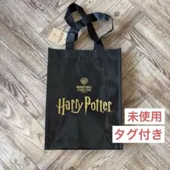 【未使用】Harry Potter TOKYO トートバッグ ショッパー