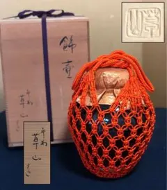 Item thumbnail for item 4ace3c7e-4627-4e83-a553-08070678bbb6