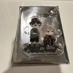 タカラのびいどろ 鈴丸みんた アクリルキーホルダー
