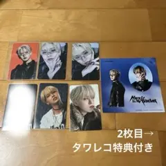 JO1 HIMP 白岩瑠姫　初回A B 通常　トレカ セルカ　ステッカー