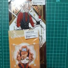 プロセカ　東雲彰人　アクリルスタンド キーホルダー