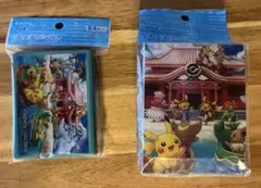 2026年最新】デッキシールド オキナワの人気アイテム - メルカリ