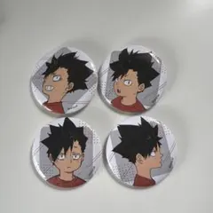 ハイキュー!! 黒尾鉄朗 缶バッジ 幼少期 まとめ売り - メルカリ