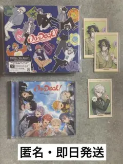 On-Deck! MECHATU-A 初回限定盤