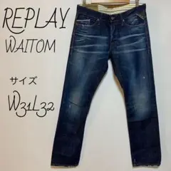 リプレイ　REPLAY WAITOM レギュラーストレートジーンズ　W31L32