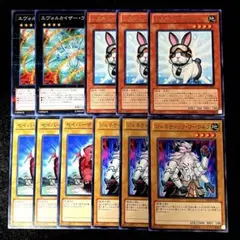 2026年最新】レスキューラビットの人気アイテム - メルカリ