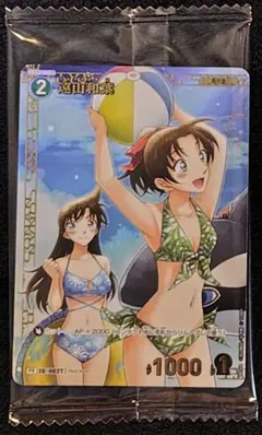 ワンオーナー品】服部平次 遠山和葉 PR チャレンジ戦プ - メルカリ