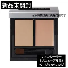 Item thumbnail for item 7e6a3982-3453-4222-80bd-b8d277722e20