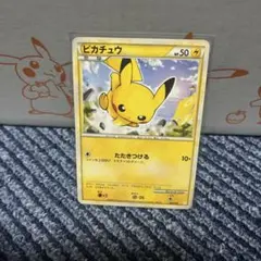 2025年最新】バトルスタートデッキ ライチュウの人気アイテム - メルカリ