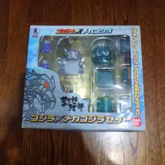まぐね野郎 ゴジラ✖️メカゴジラセット - メルカリ