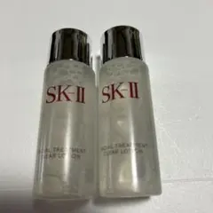 SK-IIフェイシャルトリートメントクリアローション30ml２本
