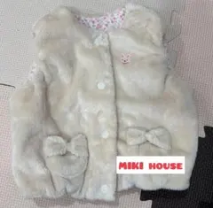 ファーベスト トップス