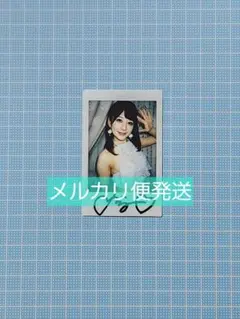 有村のぞみ　直筆サイン入り生チェキ 匿名発送 水濡れ対策 折れ曲がり防止