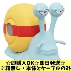 2025年最新】電伝虫スピーカー サンジの人気アイテム - メルカリ