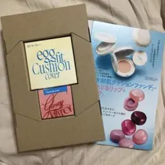 美的スペシャル　３月号　fwee 付録のみ　ファンデ　リップ　チーク