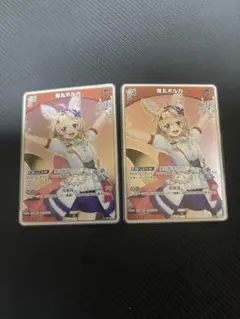 2026年最新】尾丸ポルカ プロモの人気アイテム - メルカリ