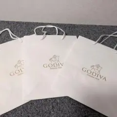 GODIVA ショップ袋 3枚セット