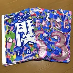 Item thumbnail for item db0ecc7a-986e-418e-a7d1-d9c4940091b6