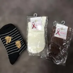 レディース　ソックス3足　セット