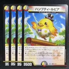 MaNe様 リクエスト 3点 まとめ商品