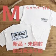XL スタカリ オフィシャルストア限定 2トーン チェッカーロゴTシャツ