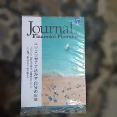 dan様 リクエスト 2点 まとめ商品