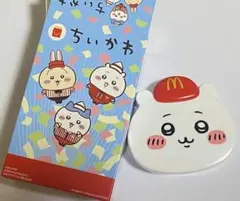 【匿名配送】ちいかわハッピーセット第二弾　ちいかわのメモセット