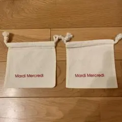 Mardi Mercredi 巾着袋 2枚セットのサムネイル