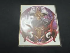 2026年最新】神羅万象 色紙の人気アイテム - メルカリ