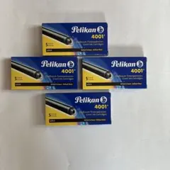 Pelikan4001 インクカートリッジ4箱（5本入れ）のサムネイル