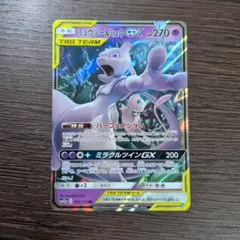 2026年最新】ミュウツー&ミュウGXの人気アイテム - メルカリ