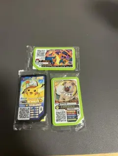 ポケモン ガオーレ　3枚セット